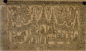 Image description is not available for FIM2015.144